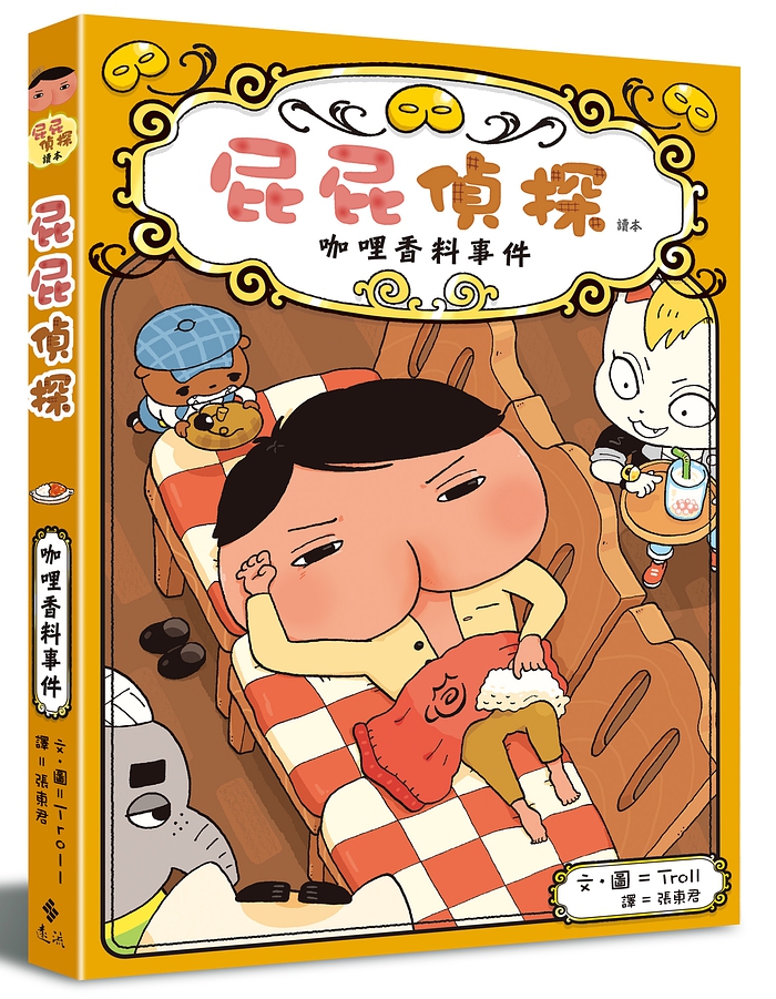 book1