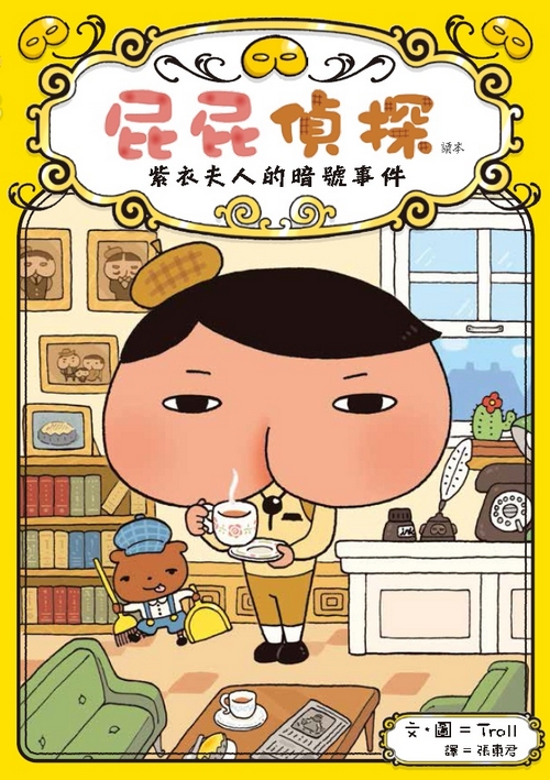 book1