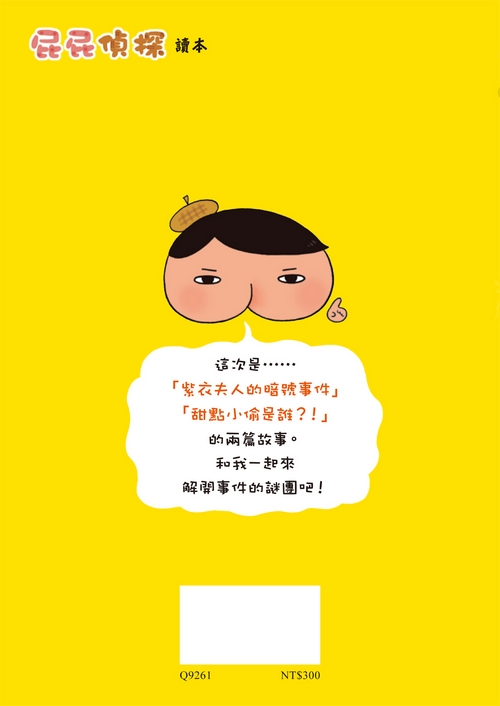 book1
