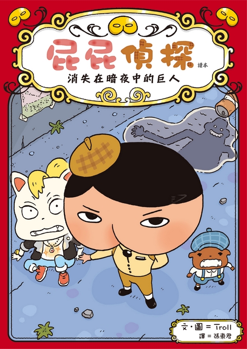 book1
