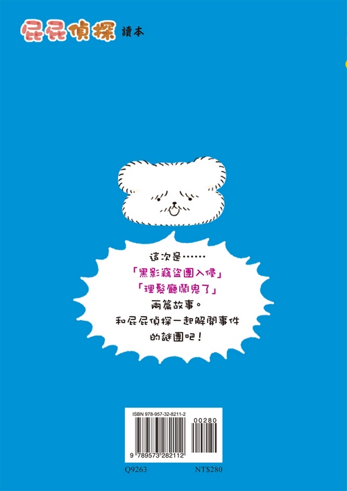 book1
