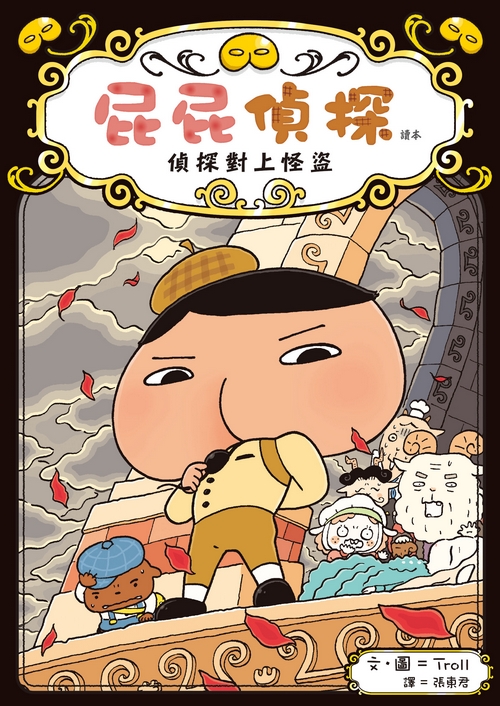 book1