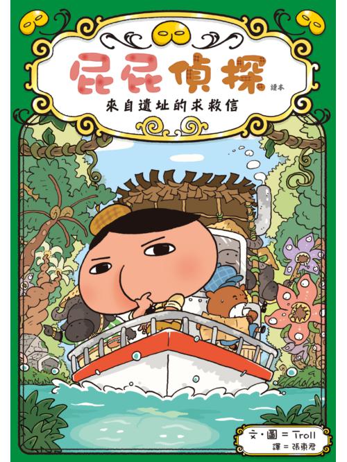 book1