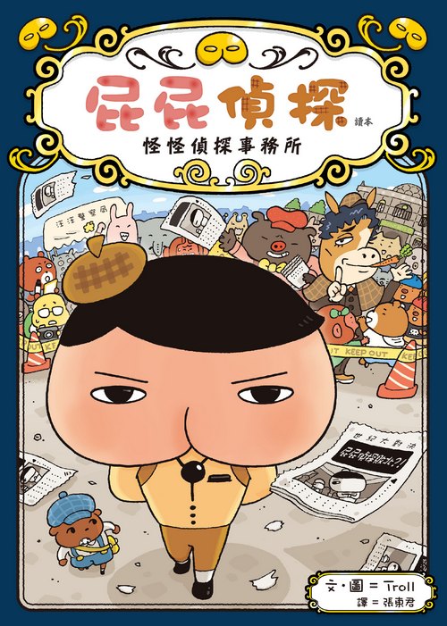 book1