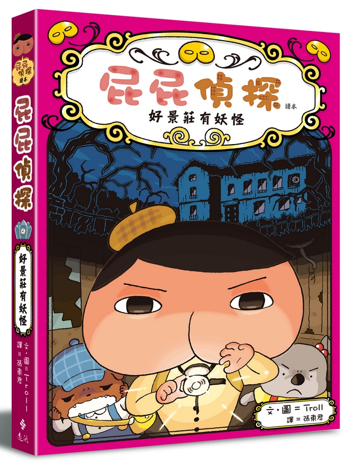 book1