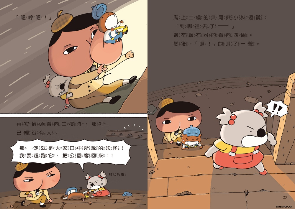 book1