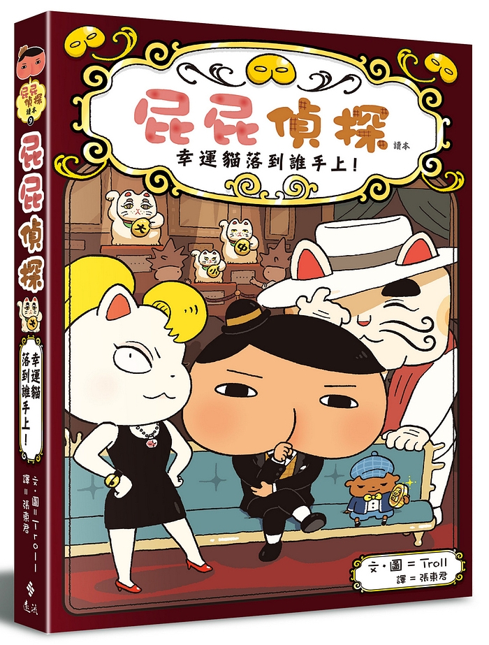 book1