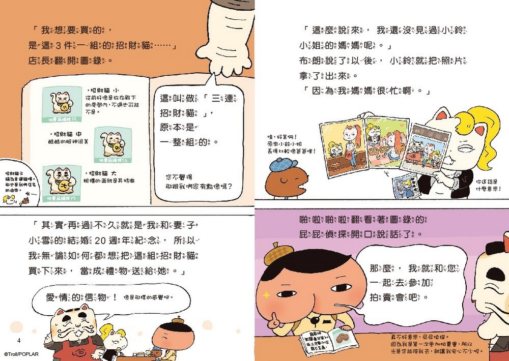 book1