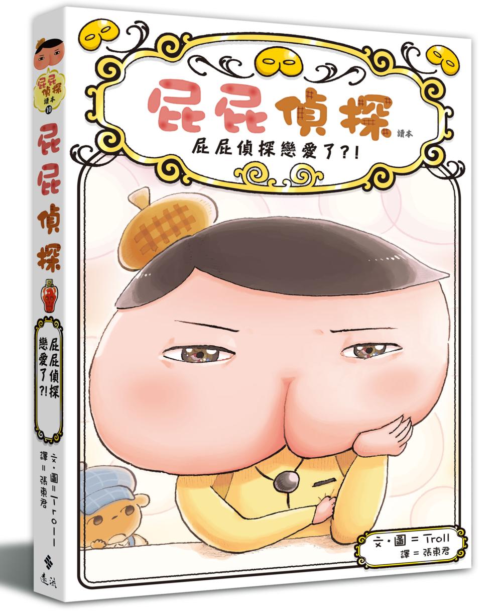 book1