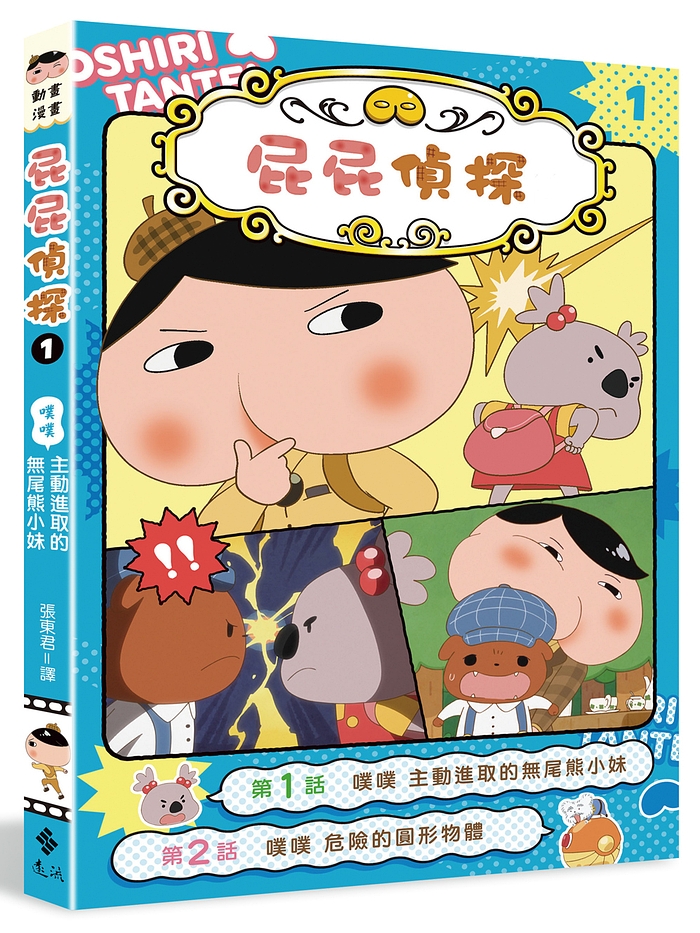 book1
