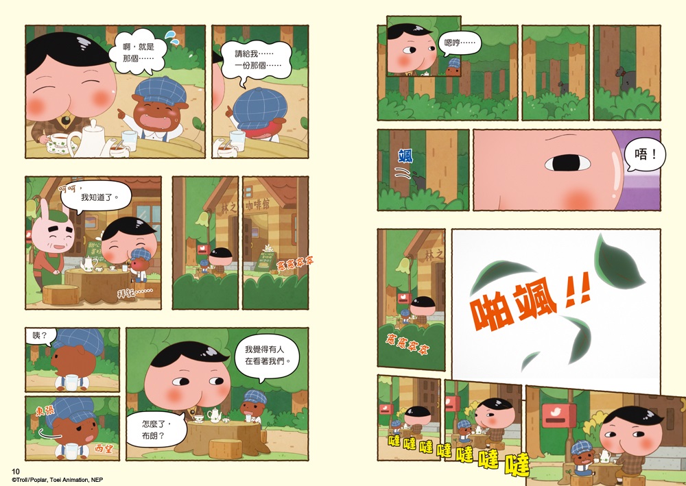 book1