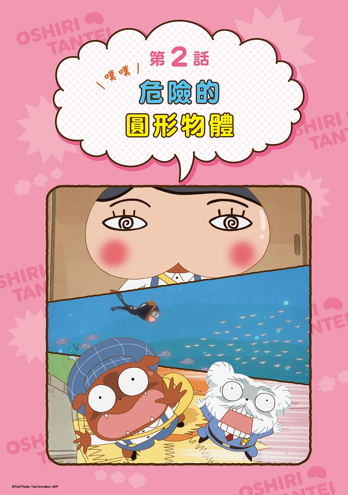 book1