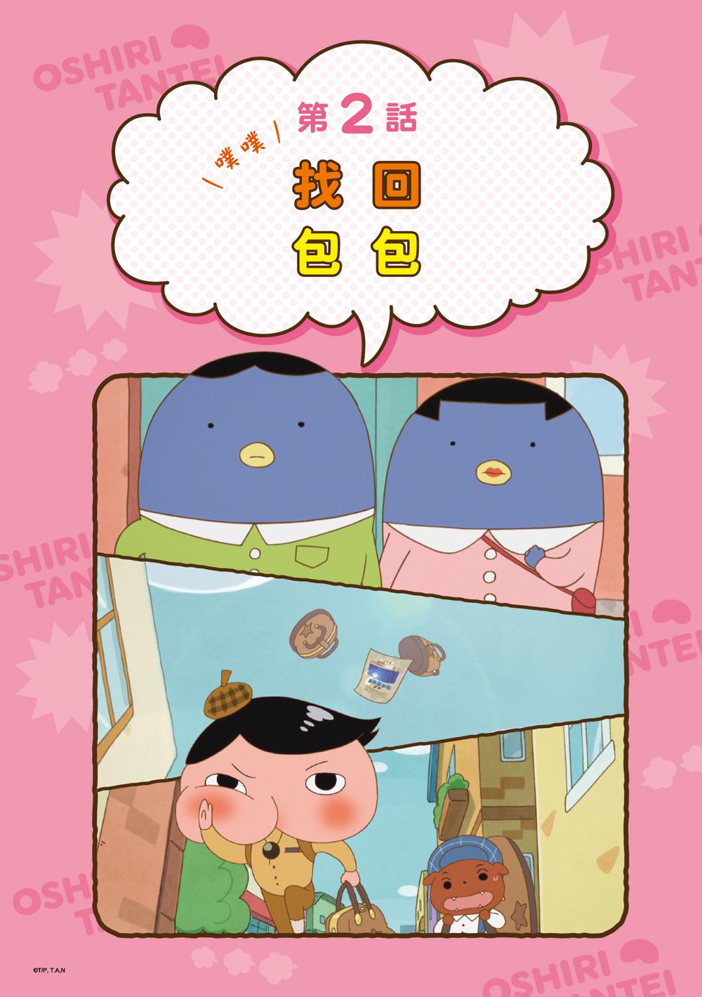 book1