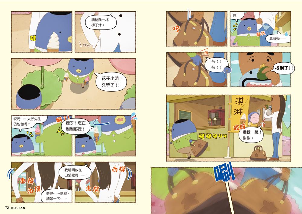 book1