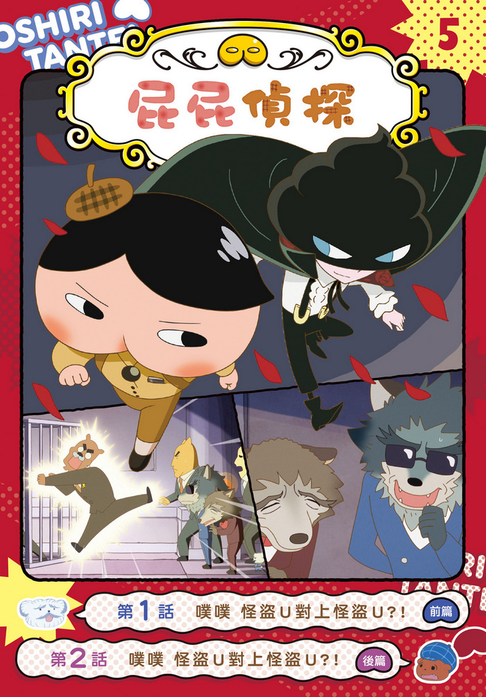 book1