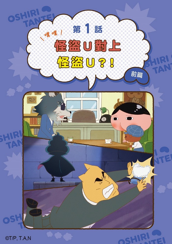 book1