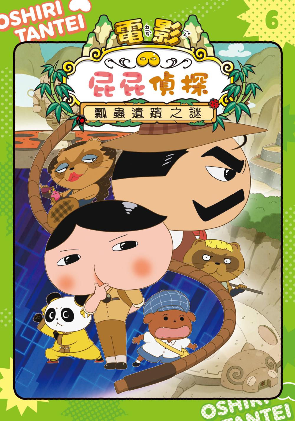 book1