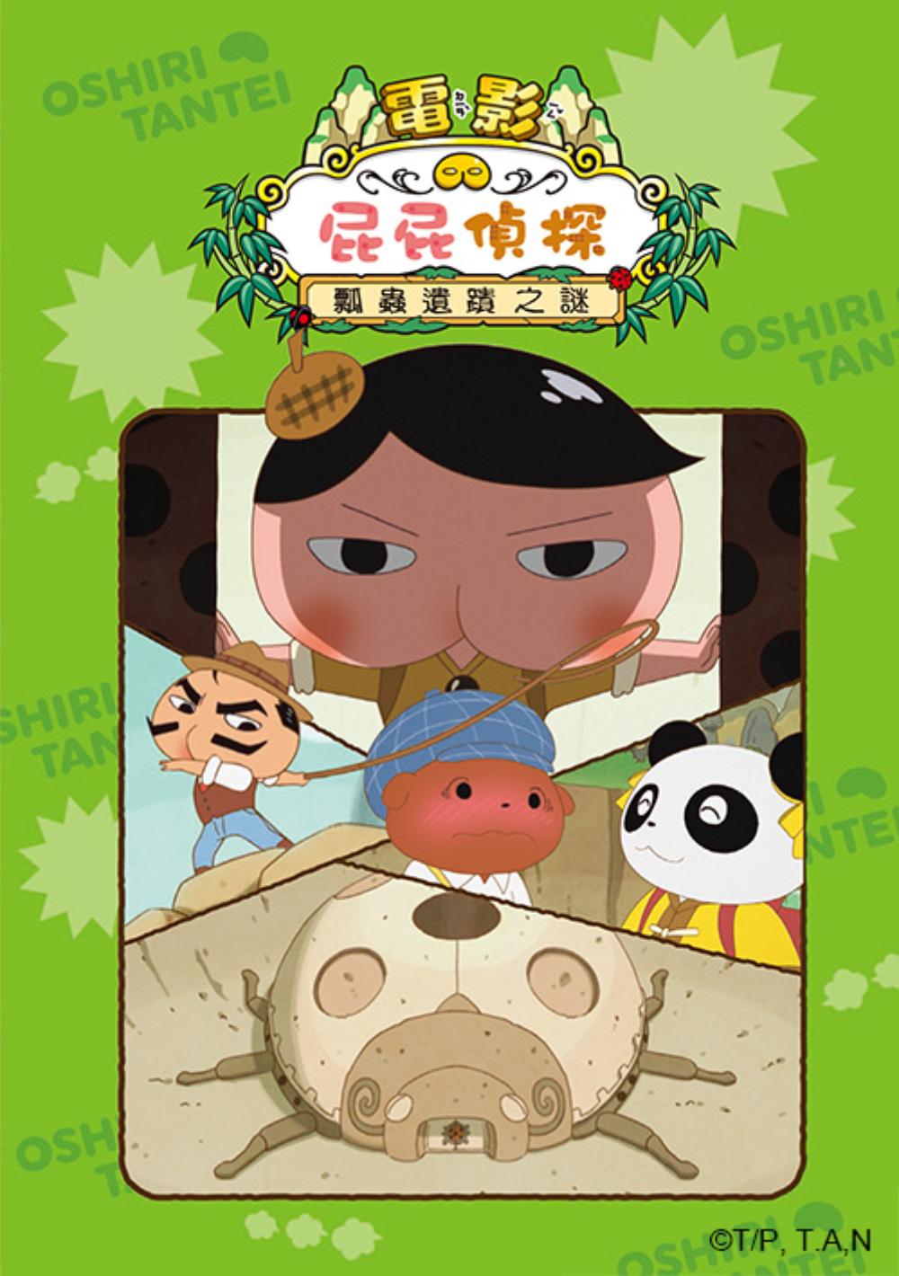 book1