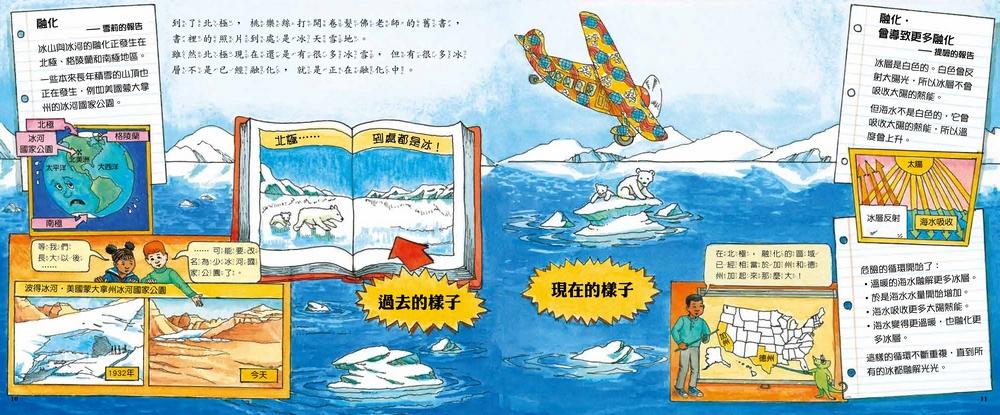 book1