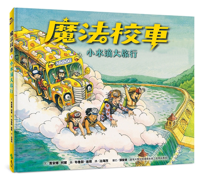 book1