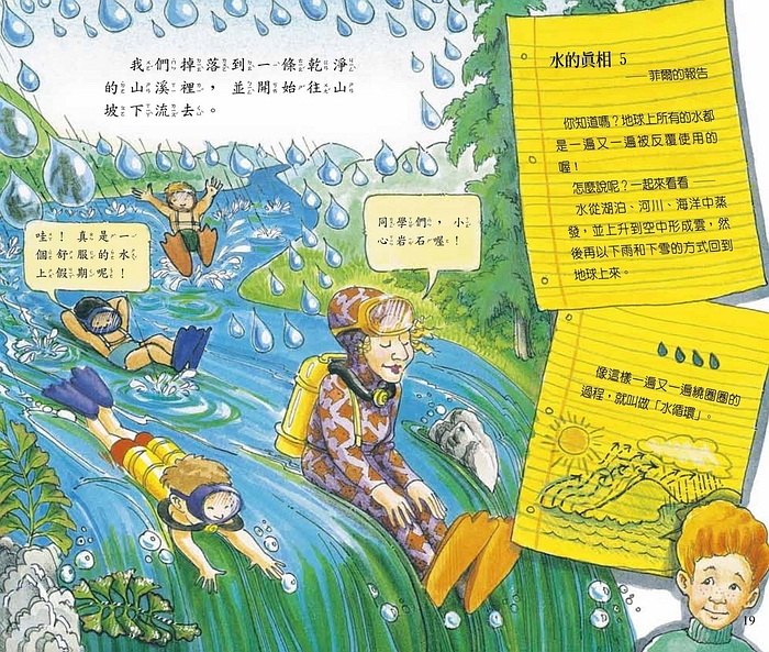 book1