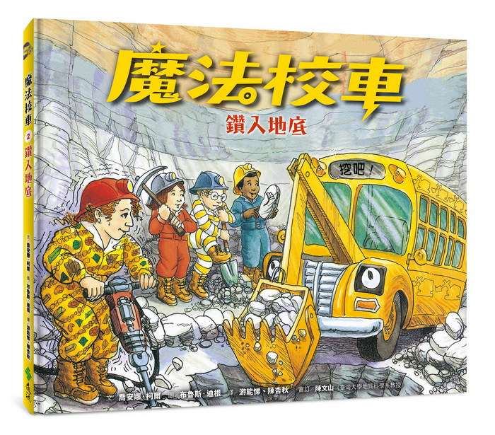 book1