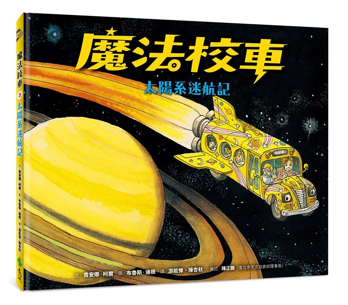 book1