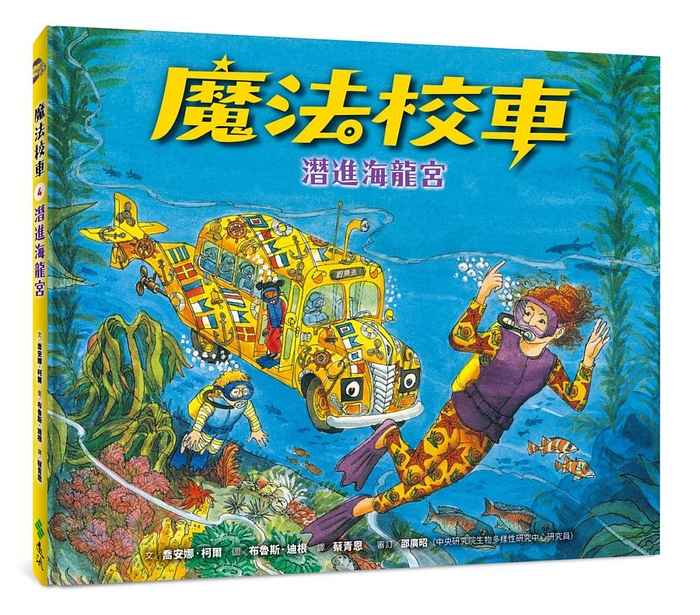 book1