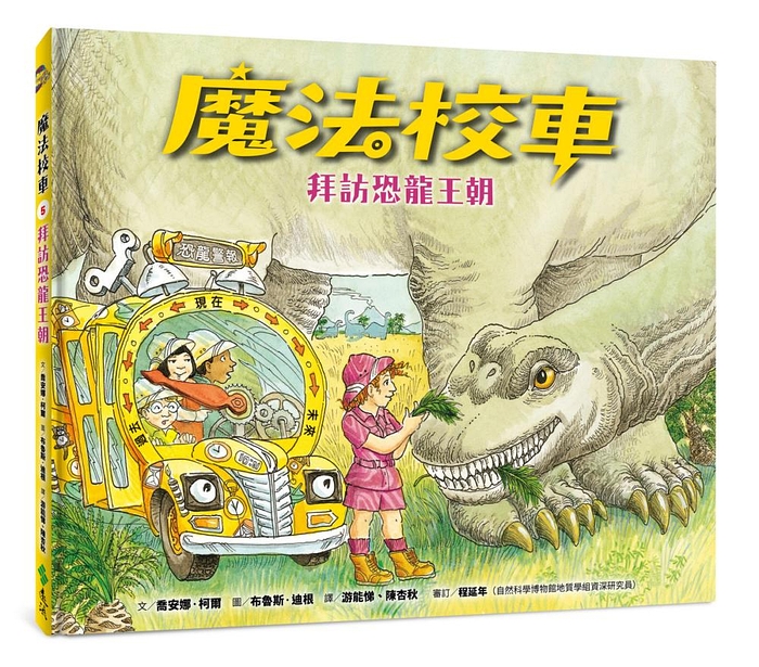 book1