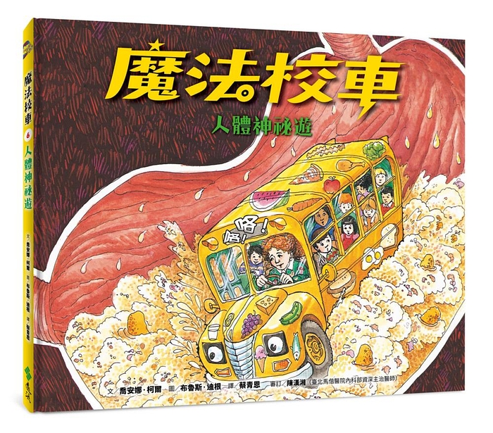 book1