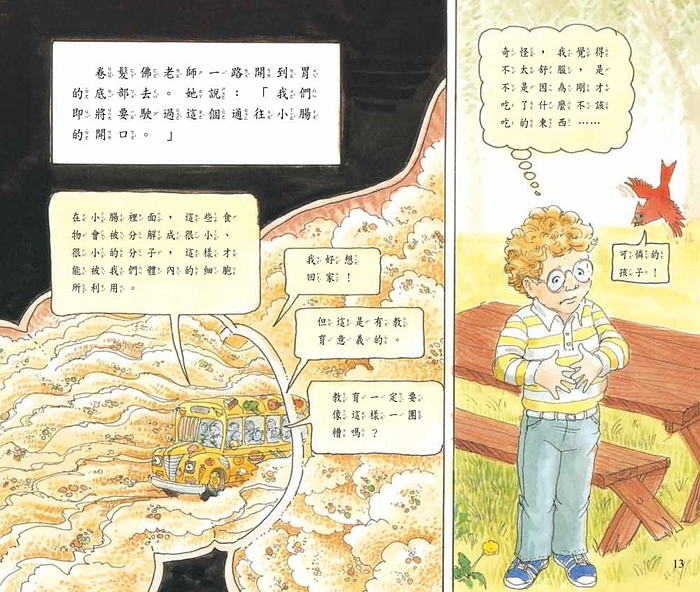 book1