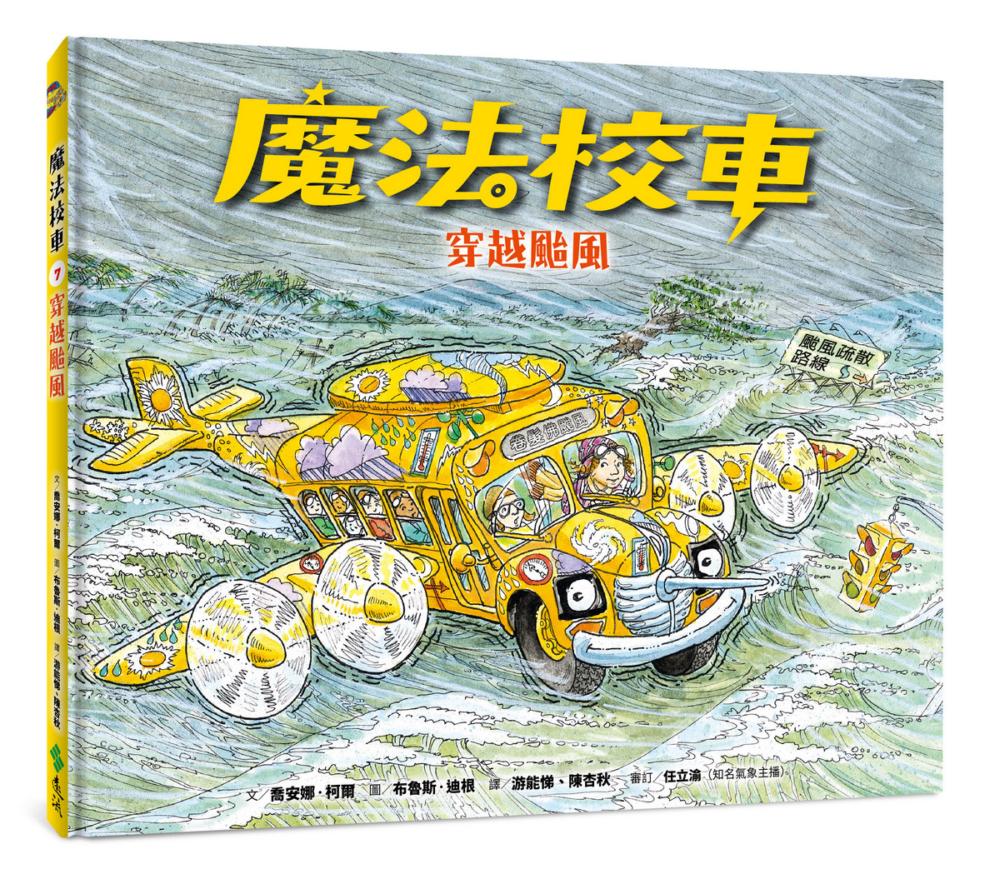 book1