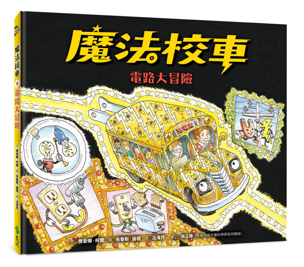 book1