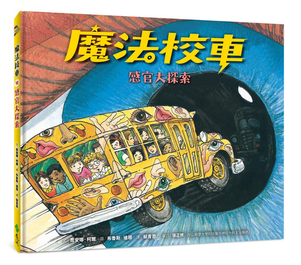 book1