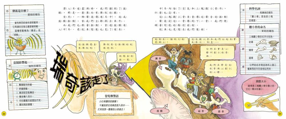 book1