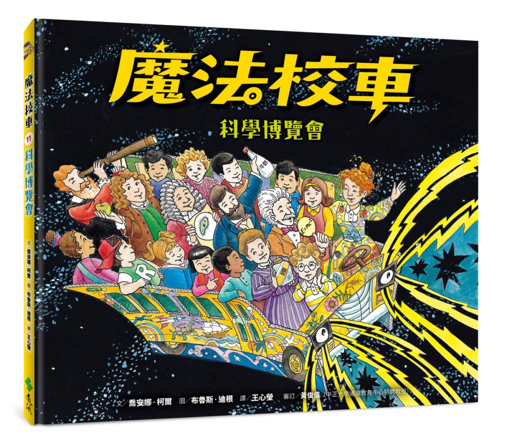 book1