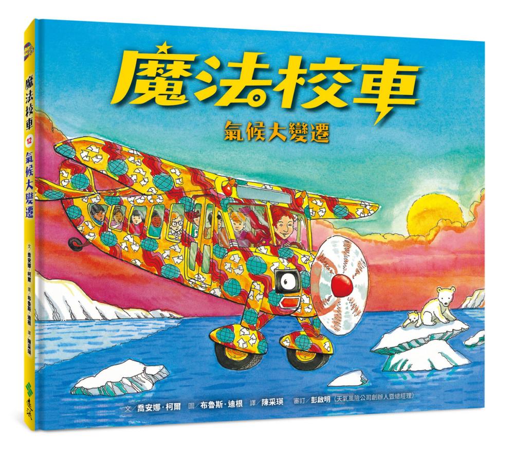 book1