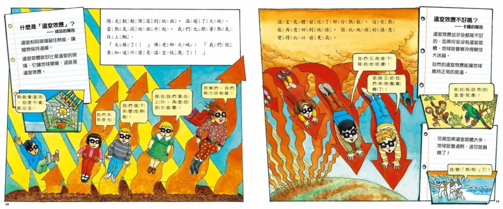 book1
