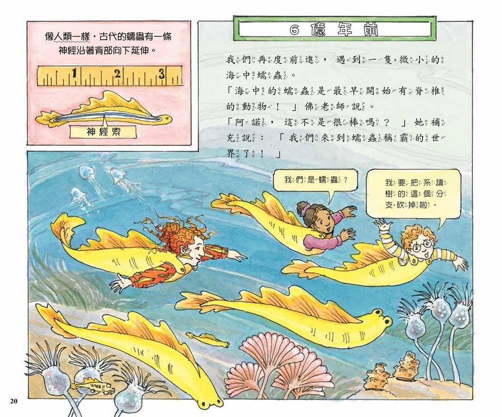 book1