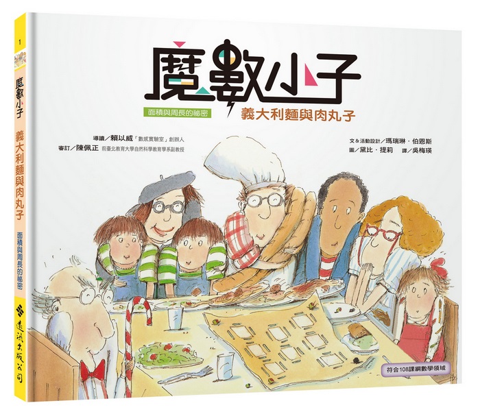 book1