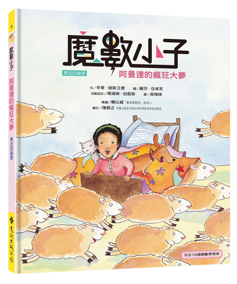 book1