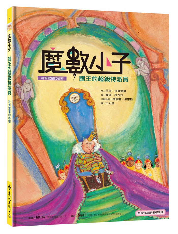 book1