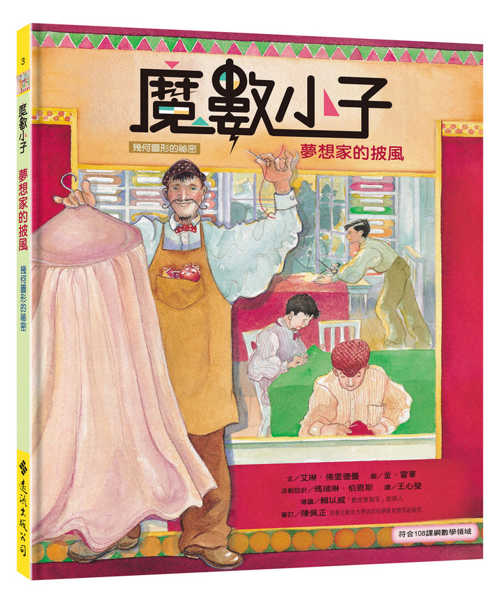 book1
