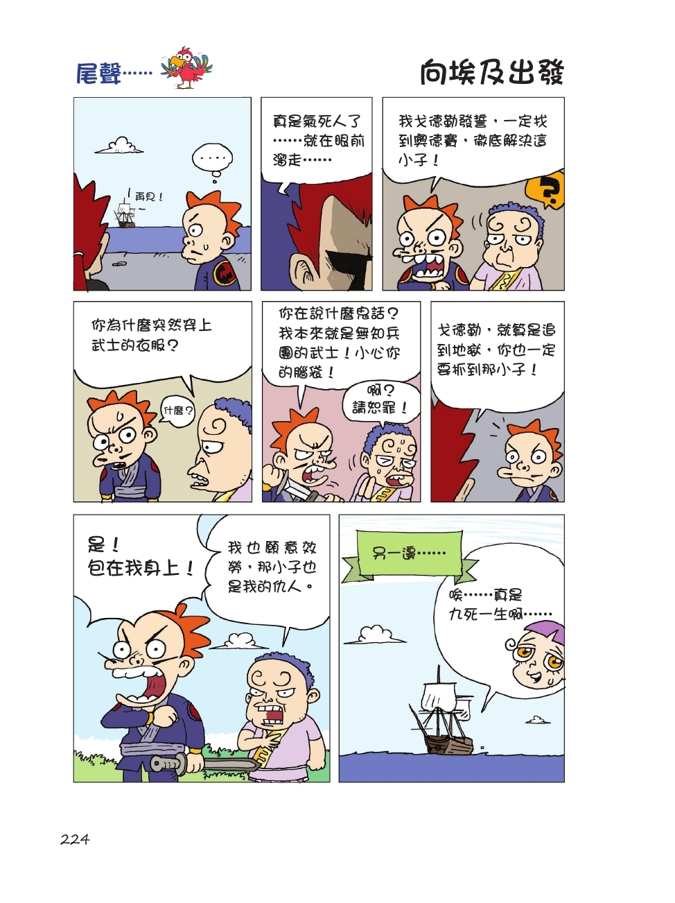 book1
