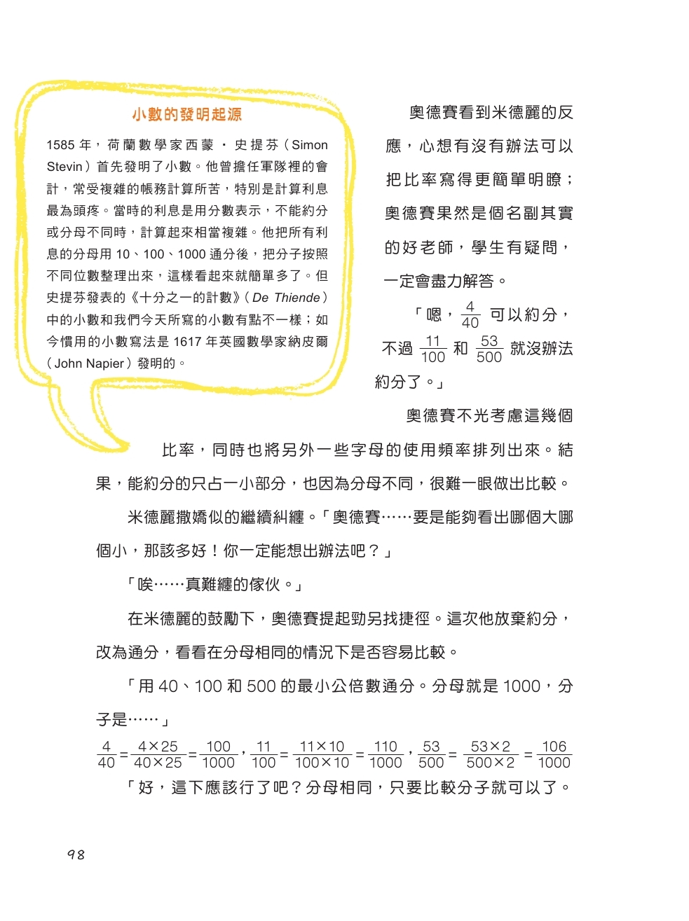 book1