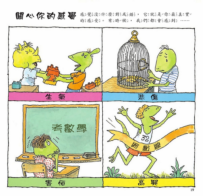 book1