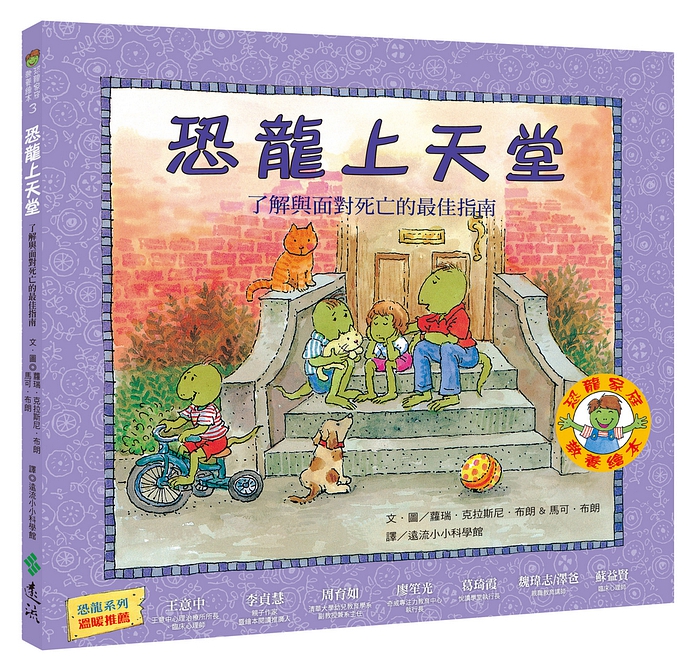 book1