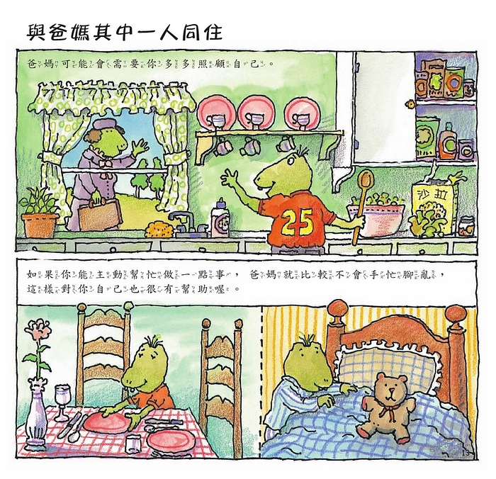 book1
