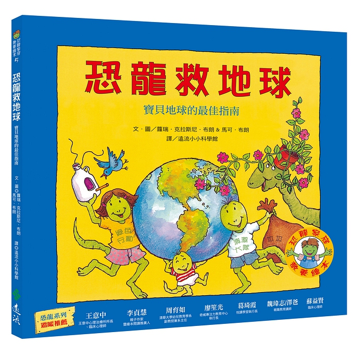 book1