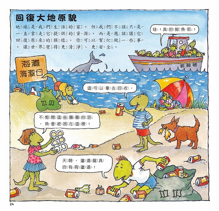 book1